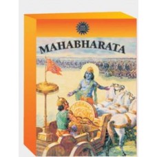 Mahabharata (Vols I, II, III)